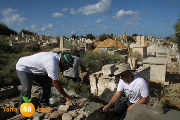 kaazakhana begin 104o (5).JPG